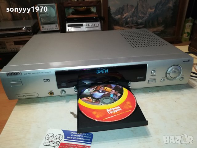 PHILIPS DVD 755/002 ВНОС SWISS 01012240909