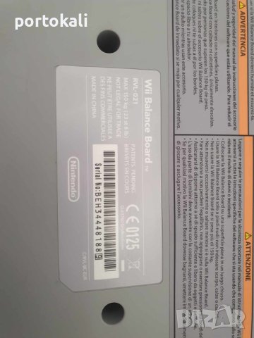 +Гаранция! Wii/U Balance Board дъска за баланс контролер, снимка 7 - Аксесоари - 43121651
