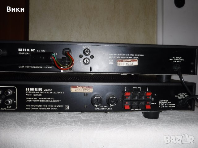 UHER усилвател и тунер, снимка 5 - Ресийвъри, усилватели, смесителни пултове - 27841903