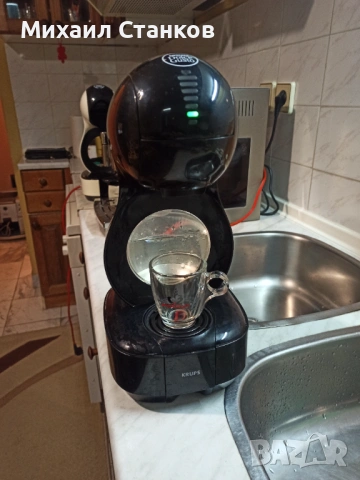 Кафе машина Крупс 