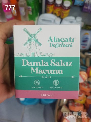 Билкова пасти с мастикова дъвка Damla sakiz , снимка 4 - Хранителни добавки - 43626244