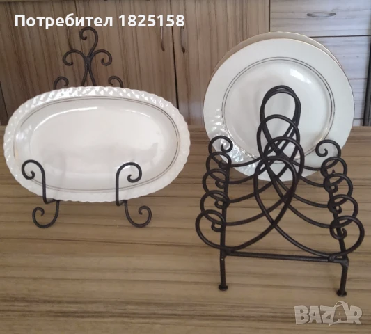 Комплект поставки от ковано желязо.