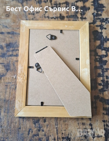 рамка за снимки с размер 15x10 см от естествено дърво бамбук , снимка 4 - Други - 53131878