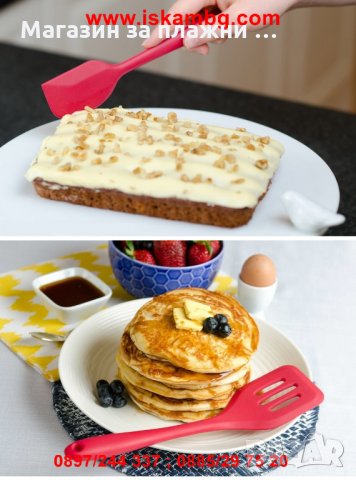 Силиконов кухненски комплект 5 части , снимка 4 - Прибори за хранене, готвене и сервиране - 26931271