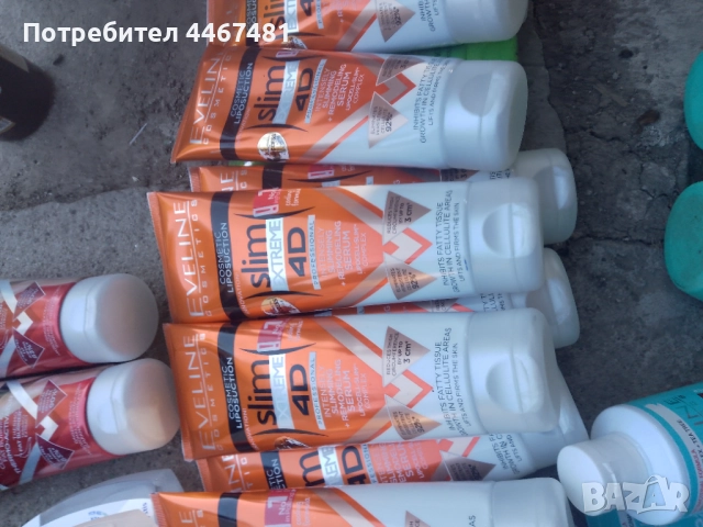 Козметика на едро и дребно , снимка 17 - Козметика за тяло - 51852169