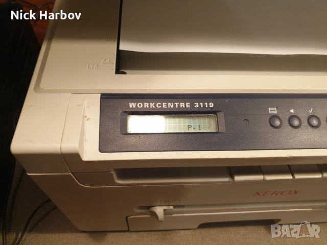 Комплект офис компютър + принтер/скенер/копир, снимка 3 - Работни компютри - 51754156