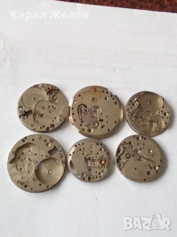 Механизми части от стари ръчни часовници 52130, снимка 5 - Мъжки - 52285996