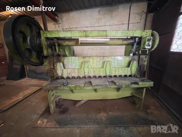 Професионално рязане на ламарина с гилотина, снимка 2 - Други услуги - 50422633