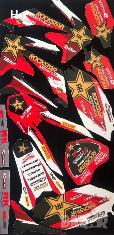 Лепенки за Honda CRF 450 2012