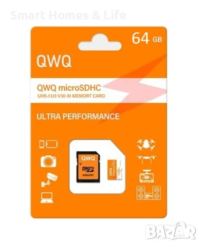 Micro SD Memory Card 64 GB Карта Памет Class 10 + Адаптер