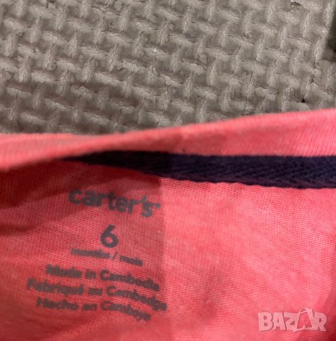 Есенен бебешки лот 3-6м, снимка 11 - Комплекти за бебе - 28667999