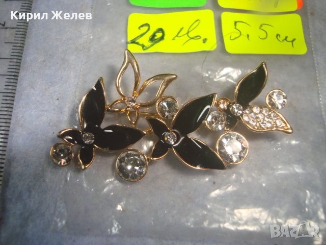 ПОЗЛАТЕНА ЕМАЙЛИРАНА ФЛОРАЛНА АЖУРНА КРИСТАЛНА АРТ БРОШКА 11899, снимка 10 - Други - 37785409