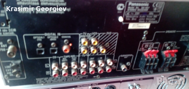 Усилвател Panasonic SA-HE7 AV  стерео , снимка 7 - Ресийвъри, усилватели, смесителни пултове - 29501038