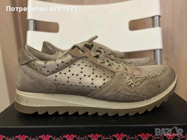 Златни кецове IMAC, снимка 10 - Кецове - 53136924