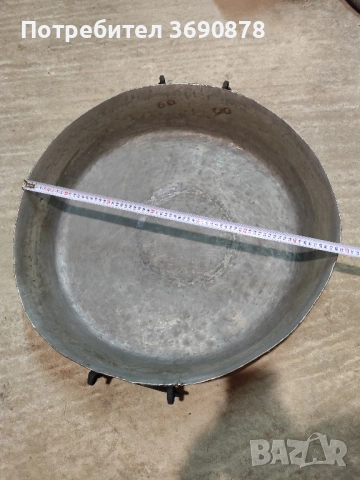 Медна Тава за Лютеница