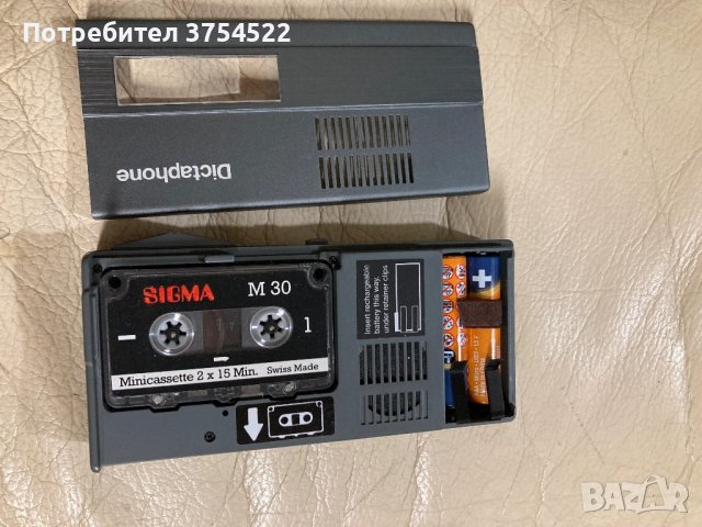 Диктофон Dictaphone-1243 Japan, снимка 2 - Други - 43688635