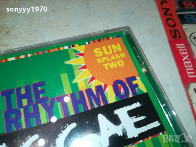 REGGAE CD 1008251958, снимка 9 - CD дискове - 51320383