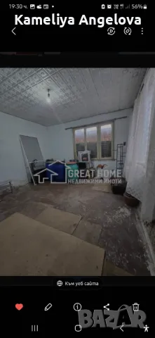 Къща - Търговище, снимка 4 - Къщи - 49913623