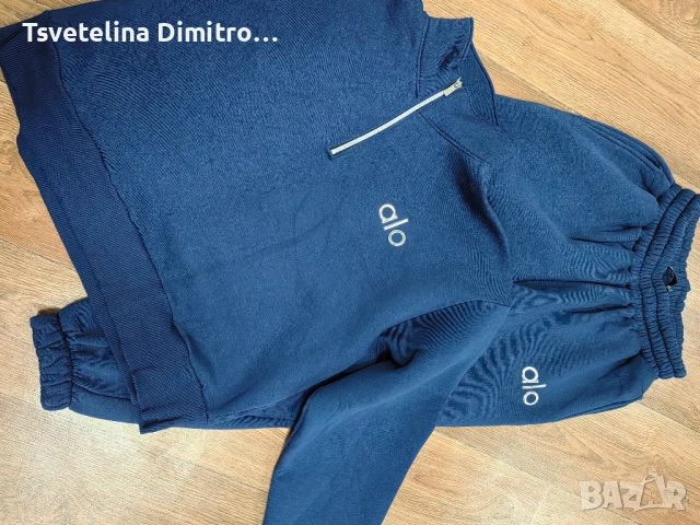 Ватиран дамски комплект размер М