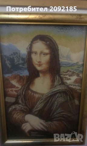 Гоблен Мадоната