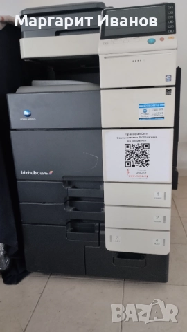Продавам: MINOLTA bizhub C654e, снимка 4 - Принтери, копири, скенери - 52861180