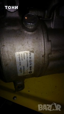 Компресор за автоклиматици за Volkswagen, снимка 3 - Части - 32645482