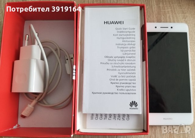 Продавам запазен телефон HUAWEI, снимка 1 - Huawei - 44001109