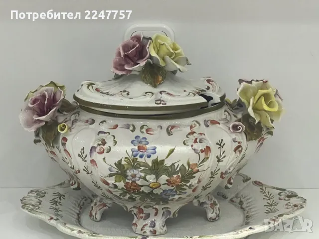 Супник Bassano с поднос, снимка 2 - Антикварни и старинни предмети - 48763533