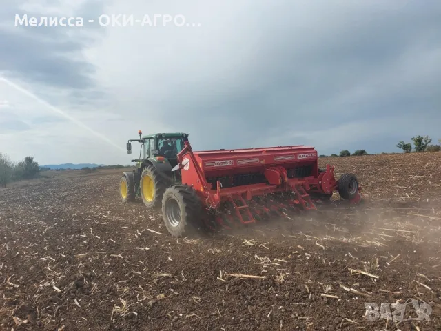 ОКИ-АГРО ЕООД - НАЕМА И ИЗКУПУВА ЗЕМЕДЕЛСКА ЗЕМЯ, снимка 8 - Земеделска земя - 50397987