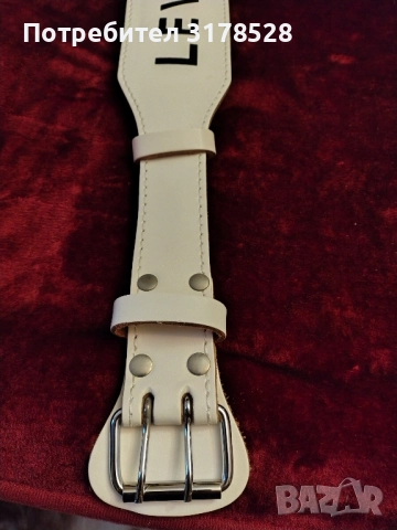 Дамски фитнес колан 