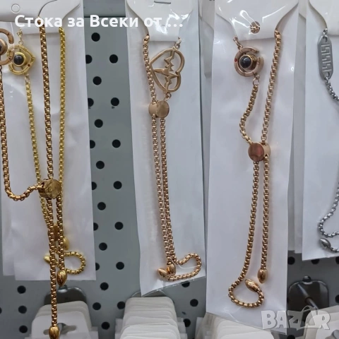 Гривни 5.50 И евро/бр, снимка 6 - Гривни - 53259671