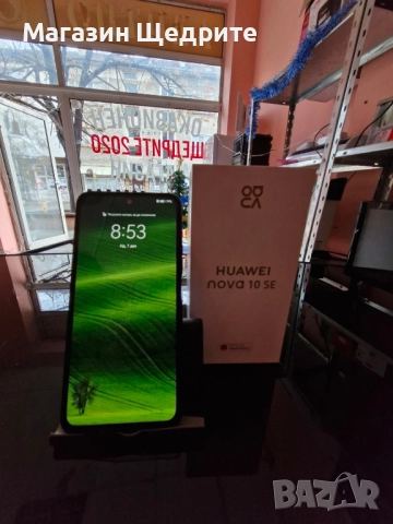 HUAWEI 10 SE, снимка 2 - Huawei - 52677688