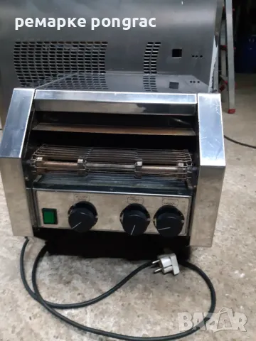 Професионална Цитрос преса Ceado, снимка 10 - Обзавеждане на кухня - 48293399