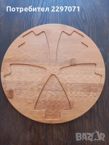 Сет за сервиране, снимка 2 - Чинии - 49007262