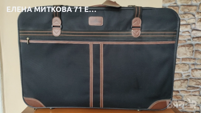 L.Lambertazzi голям куфар с 4 колелца