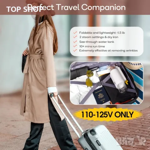 Преносима ютия Уред за пара Newbealer за дрехи ръчен хоризонтално вертикално гладене ютии, снимка 5 - Ютии - 49049732