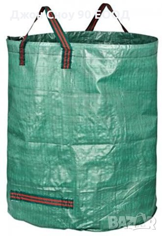 Градинарска чанта 500 литрова за градинарство, изработена от трайна полипропиленова тъкан (PP), снимка 5 - Други - 33465455