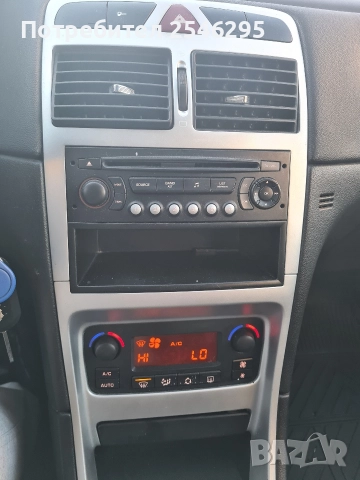 Пежо 307, снимка 8 - Автомобили и джипове - 52816946