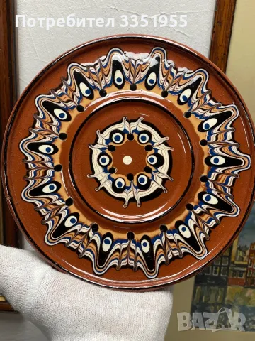 Сервиз за Ракия Троянска Керамика, снимка 15 - Сервизи - 50356772