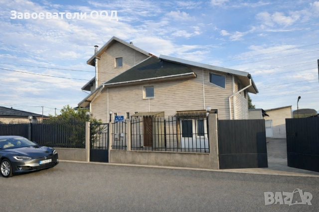 Стаи за служители/работници – град София с. Мрамор , снимка 2 - Къщи - 50665554