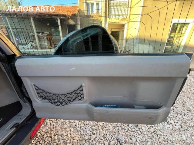 Ленд Ровър Фрилендър на части Land Rover Freelander I 1.8i 120к.с. (98-06) ръчна скоростна кутия, снимка 11 - Автомобили и джипове - 51283990