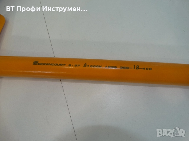 Разпродажба - 1000 V - Т - Образен изолиран ключ 18, снимка 4 - Други инструменти - 52024523