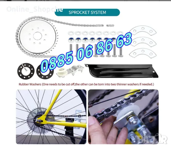 Руски Двигател за колело 80 кубика, Бензинов велодвигател за велосипед, снимка 6 - Части за велосипеди - 50233707