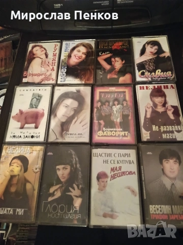 Аудио касети, снимка 4 - Аудио касети - 53556007