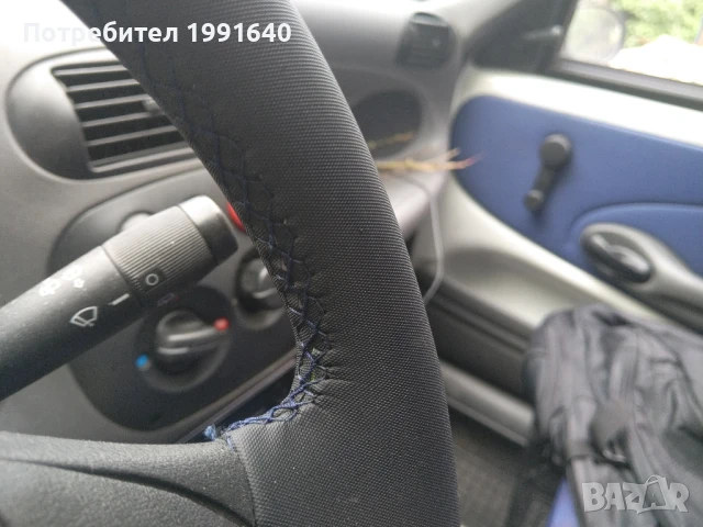 Кожен волан ръчно шит за Фиат Сейченто