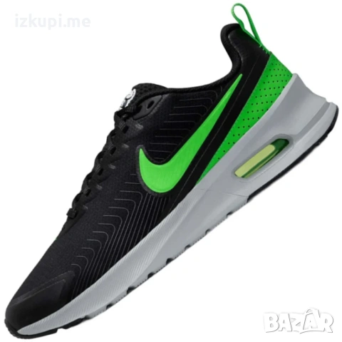 Nike Air Max Nuaxis
