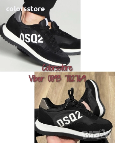 Мъжки маратонки Dsquared2/BR239de