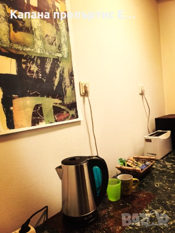 Просторна стая във 4 Rooms - Капана, Пловдив, снимка 4 - Квартири, нощувки - 51986828