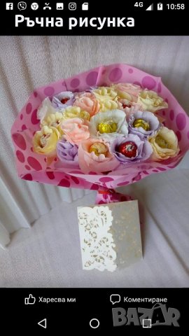 Букет с 25рози от хартия и бонбони, снимка 3 - Изкуствени цветя - 33337913