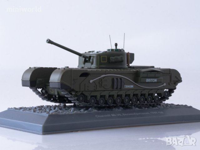 Churchill MK Великобритания танк 1944 - мащаб 1:43 на DeAgostini моделът е нов в блистер, снимка 1 - Колекции - 43966988